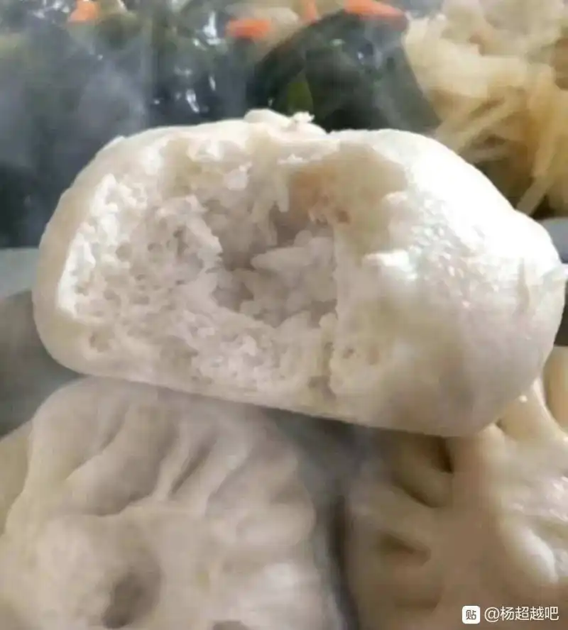 搞笑