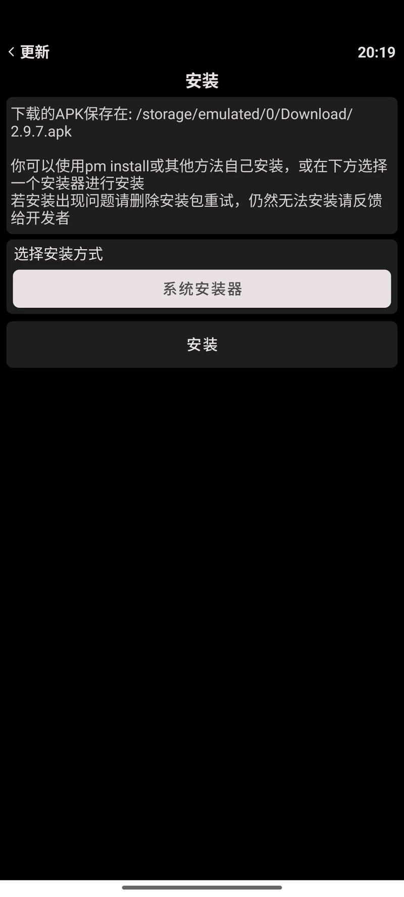 哔哩终端,bilibili,哔哩哔哩,B站