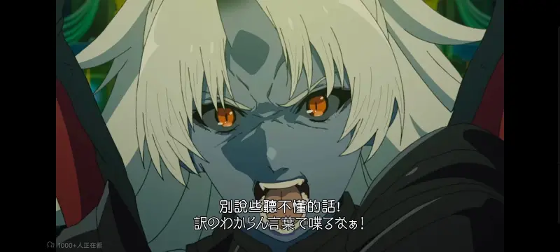 无职转生,无职转生到了异世界就拿出真本事,异世界,动画,动漫,番剧,二次元,日漫,ACG