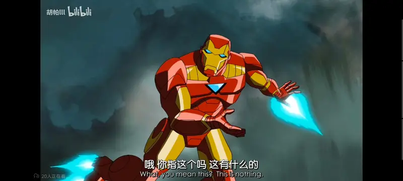 复仇者联盟,超级英雄联盟复仇者,复仇者世界上最强英雄组合,漫威,超级英雄,美漫,动漫,动画,ACG