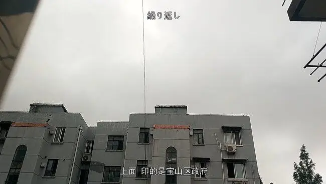 【原曲不使用】YOU & COVID
