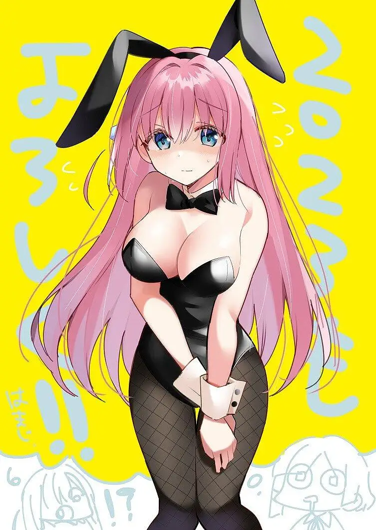 动漫,漫画,M站美图,新年贺图