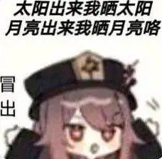 闲聊茶馆