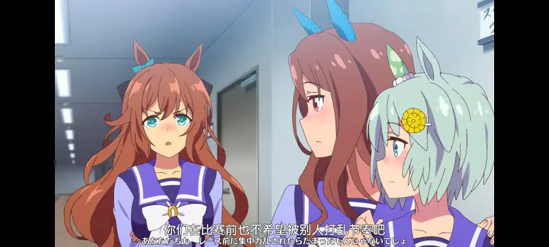 赛马娘,赛马娘PrettyDreby,动画,动漫,番剧,ACG