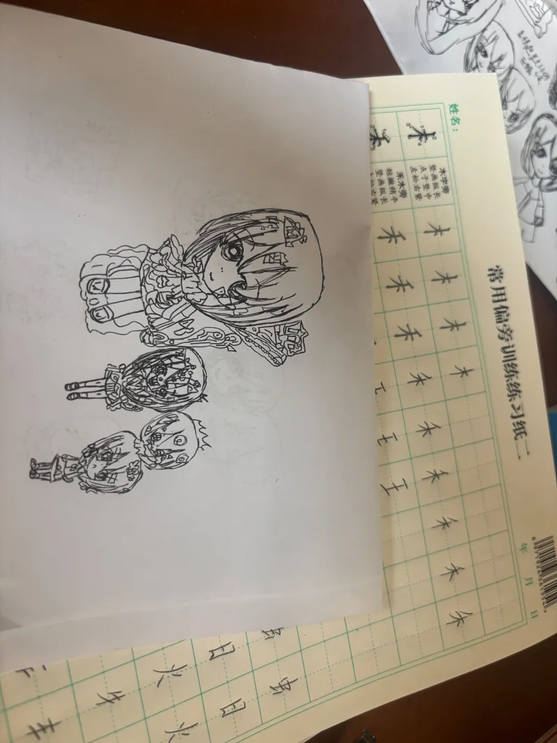 画画oc系列