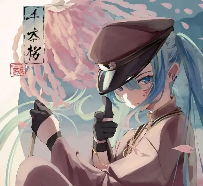 【初音ミク】千本桜『2025年版MV』