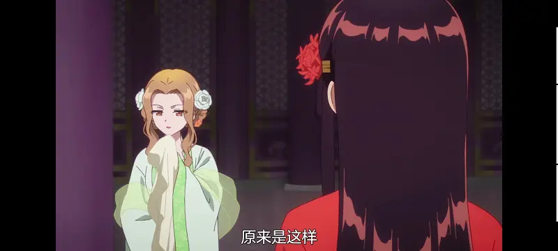 恶女不才请多关照雏宫蝶鼠替换传,虽然我是不完美恶女雏宫蝶鼠替换传,动画,动漫,番剧,日漫,二次元,ACG