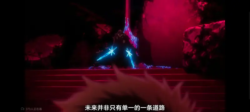 死神,境界,千年血战,动画,动漫,番剧,日漫,二次元,ACG