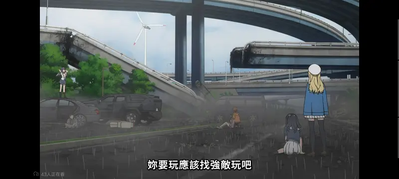 某暗部的少女共栖,魔法禁书目录,动画,动漫,番剧,二次元,日漫,ACG