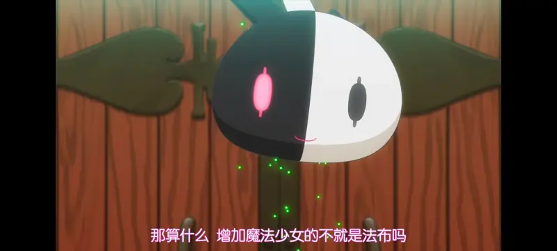 魔法少女育成计划,动画,动漫,魔法少女,二次元,番剧,日漫,ACG