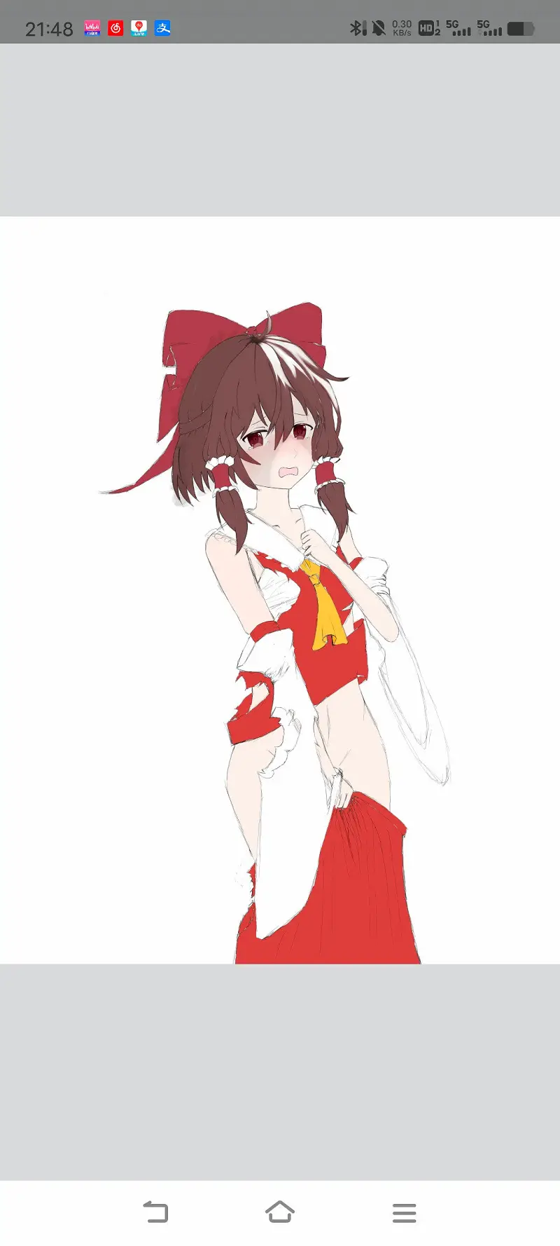 记录进程……