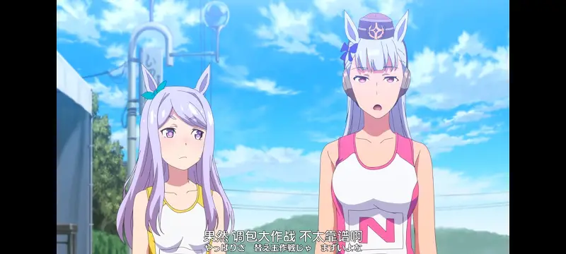 赛马娘,赛马娘PrettyDreby,动画,动漫,番剧,ACG