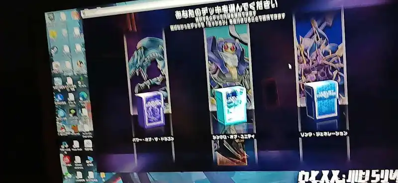 去他的影之诗，新游戏不香吗？