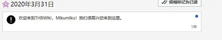 动漫专区,次元资讯,东方PROJECT