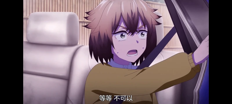 神八小妹并不可怕,小伽椰并不可怕,动画,动漫,番剧,二次元,ACG