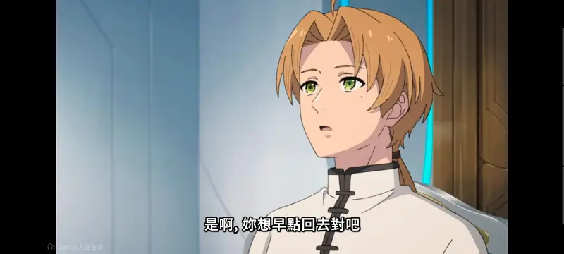 无职转生,无职转生到了异世界就拿出真本事,异世界,动画,动漫,番剧,二次元,日漫,ACG