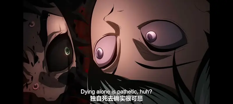 鬼灭之刃,鬼滅之刃,剧场版,鬼灭之刃无限城篇,动画,动漫,动画电影,日漫,ACG,二次元