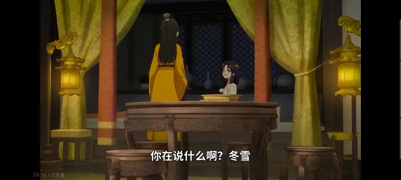 恶女不才请多关照雏宫蝶鼠替换传,虽然我是不完美恶女雏宫蝶鼠替换传,动画,番剧,动漫,二次元,ACG,日漫
