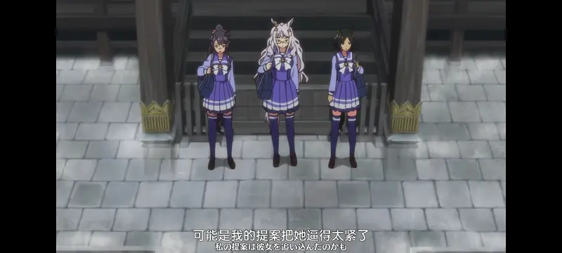 赛马娘,赛马娘PrettyDreby,动画,动漫,番剧,ACG