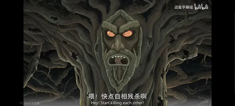 瑞克和莫蒂,瑞克与莫蒂,美漫,动画,动漫,番剧,ACG,欧美动漫