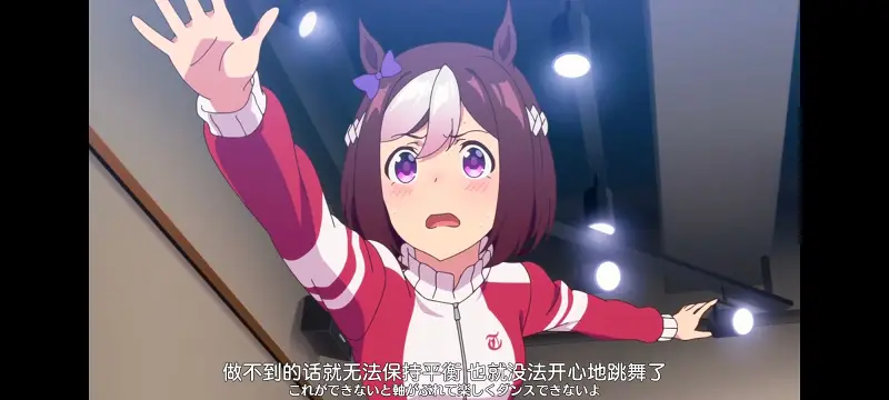 赛马娘,赛马娘PrettyDreby,动画,动漫,番剧,ACG