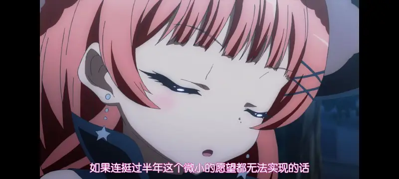 魔法少女育成计划,魔保育,魔法少女,动画,动漫,番剧,日漫,二次元,ACG