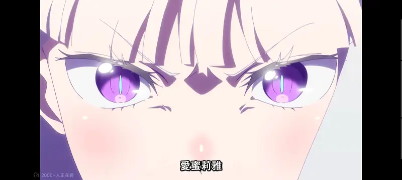 从零开始的异世界生活,Re从零开始的异世界生活,异世界,动画,动漫,番剧,二次元,日漫,ACG