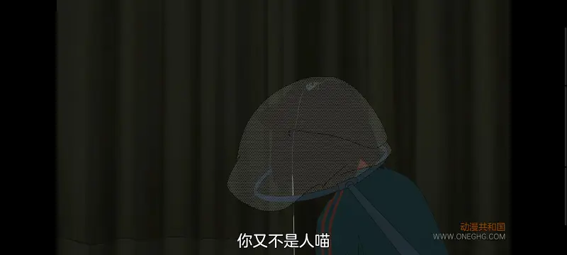 雅尼猫,尼古喵喵,动画,动漫,番剧,日漫,二次元,ACG
