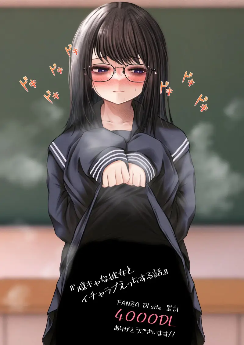 美图