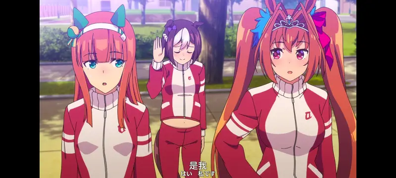 赛马娘,赛马娘PrettyDreby,动画,动漫,番剧,ACG