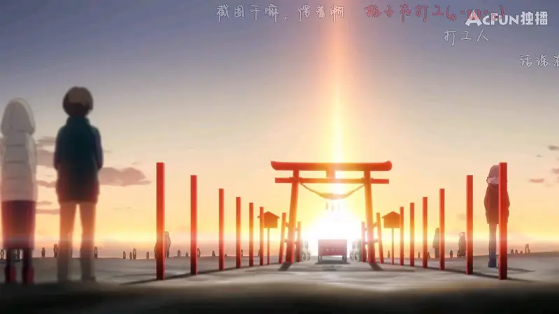 动漫专区,番剧资源,动漫,摇曳露营