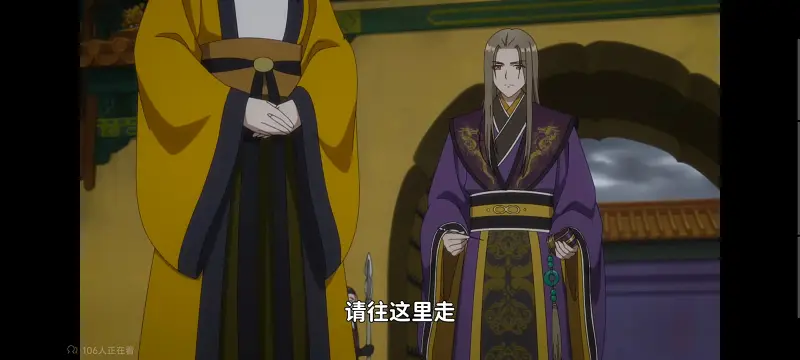 虽然我是不完美恶女雏宫蝶鼠替换传,恶女不才请多关照雏宫蝶鼠替换传,动画,动漫,番剧,二次元,ACG,日漫