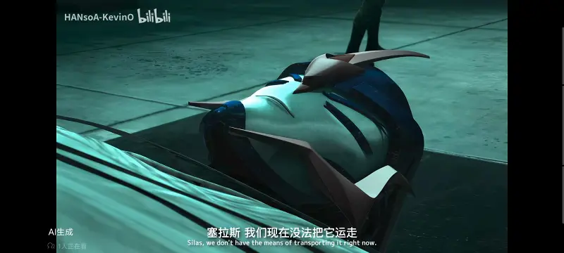 变形金刚,变形金刚领袖之证,动画,动漫,番剧,ACG