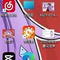 闲聊茶馆,御主,屑御主,向日葵