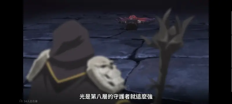 转生成为魔剑了,转生就是剑,异世界,动画,动漫,番剧,二次元,日漫,ACG