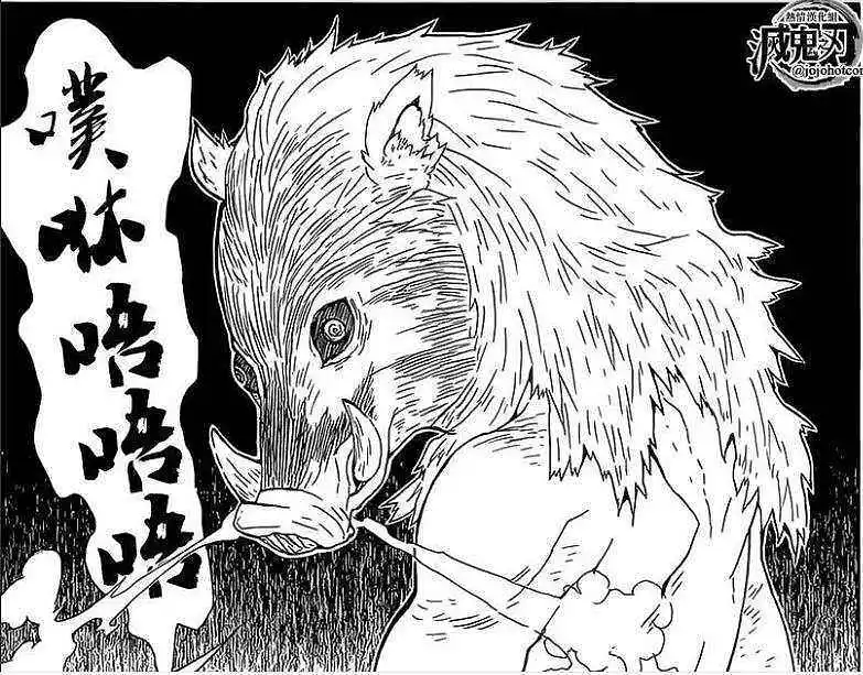 动漫专区,次元资讯,动漫