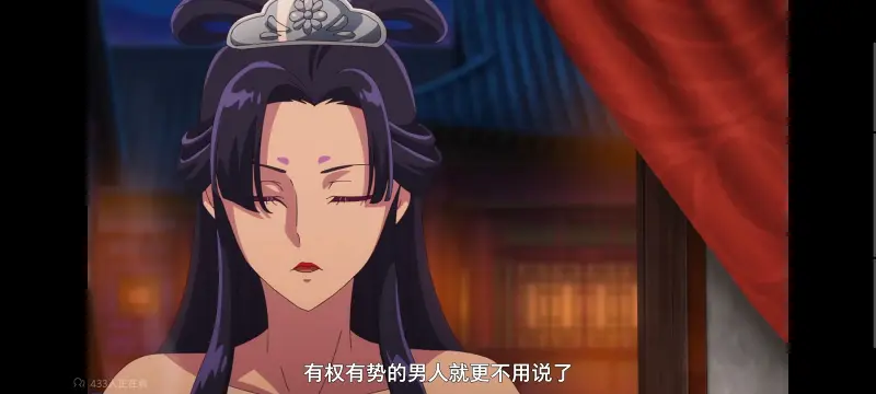 药屋少女的呢喃,药师少女的独语,动画,动漫,番剧,日漫,二次元,ACG