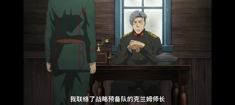 幼女战记,谭雅战记,动画,动漫,番剧,二次元,日漫,ACG