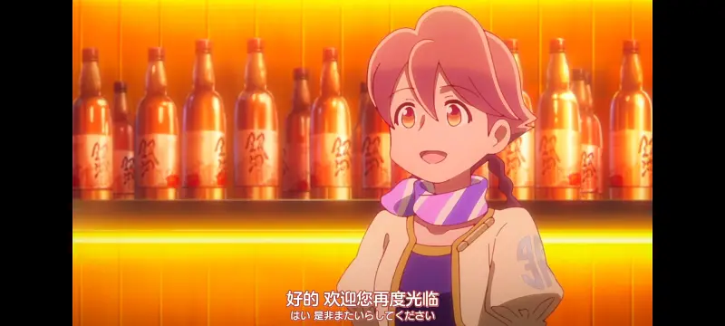 末日后酒店,启示录酒店,动画,动漫,番剧,二次元,ACG