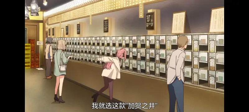 上伊那牡丹醉姿如百合,上伊那牡丹酒醉身姿似百合花般,动漫,番剧,百合,日漫,动画,二次元,ACG