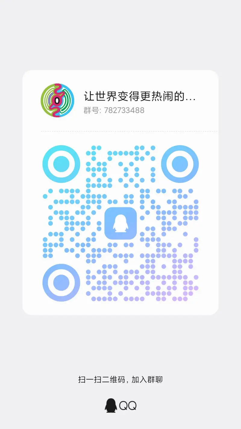 宣群,凉宫春日