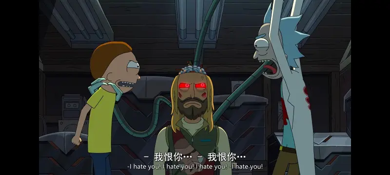 瑞克和莫蒂,瑞克与莫蒂,美漫,动画,动漫,番剧,ACG