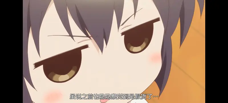 摇曳百合,轻松百合,动画,动漫,番剧,二次元,日漫,ACG