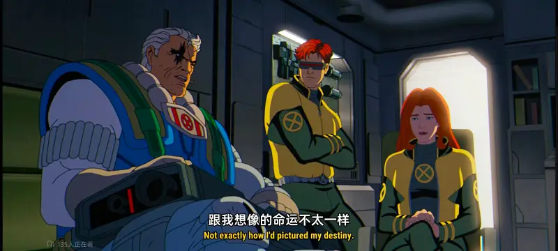 X战警,超级英雄,漫威,动画,动漫,番剧,ACG,美漫
