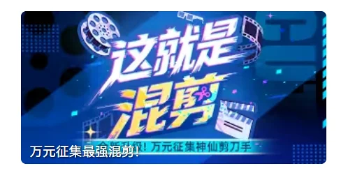 柯尔内力卡（dicreptancy）这首曲子的第五小节的混剪，其中包含一些重制版。