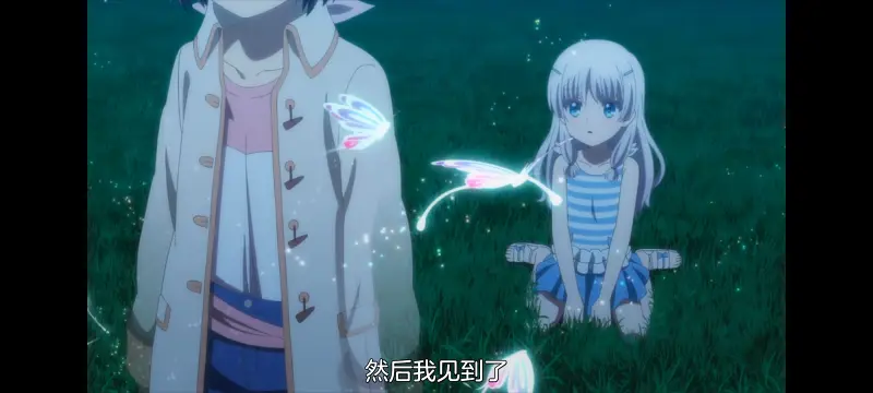 夏日口袋,SummerPockets,动画,动漫,番剧,ACG