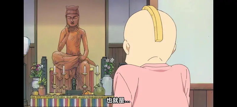 日常,动画,动漫,番剧,日漫,二次元,ACG