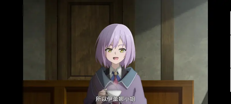 魔女之旅,动画,动漫,番剧,ACG