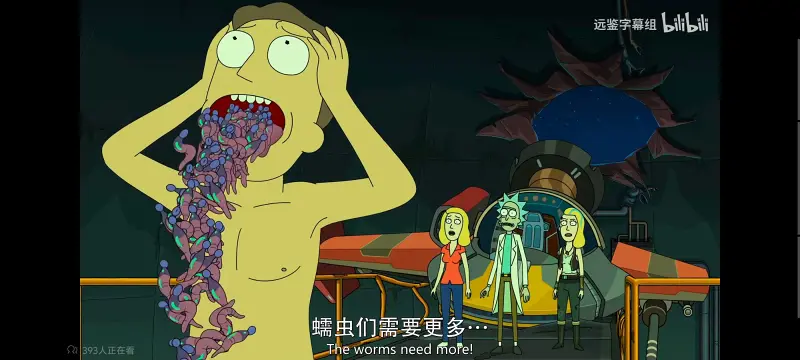 瑞克和莫蒂,瑞克与莫蒂,美漫,动画,动漫,番剧,ACG