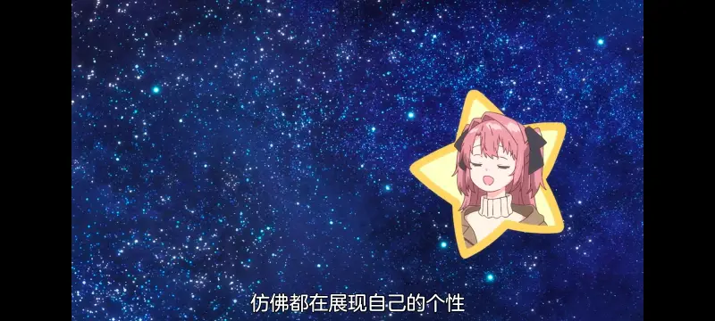 上伊那牡丹醉姿如百合,上伊那牡丹酒醉身姿似百合花般,动画,动漫,番剧,二次元,日漫,ACG